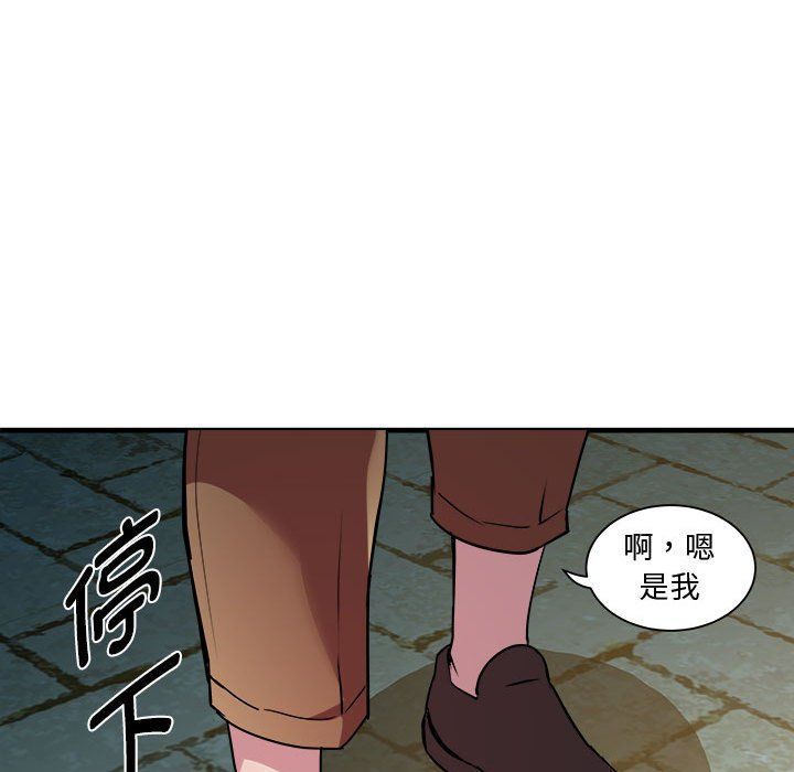 RE:23岁第12話