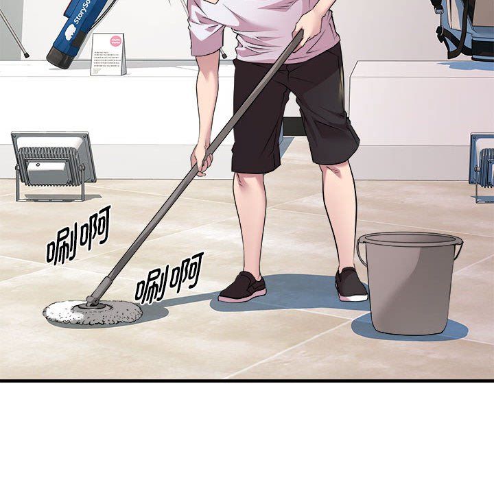 RE:23岁第12話