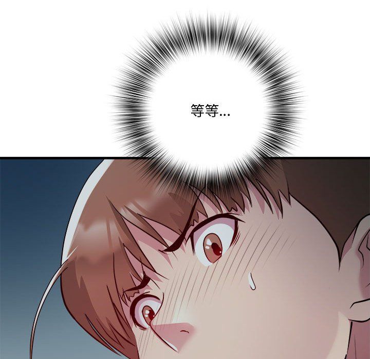 RE:23岁第12話