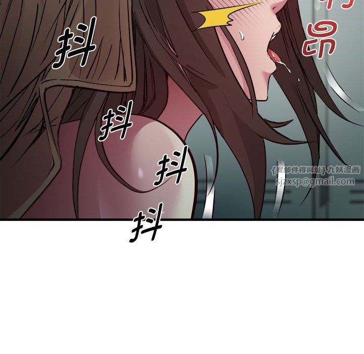 RE:23岁第12話