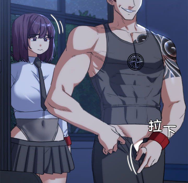 危险同学会第35話