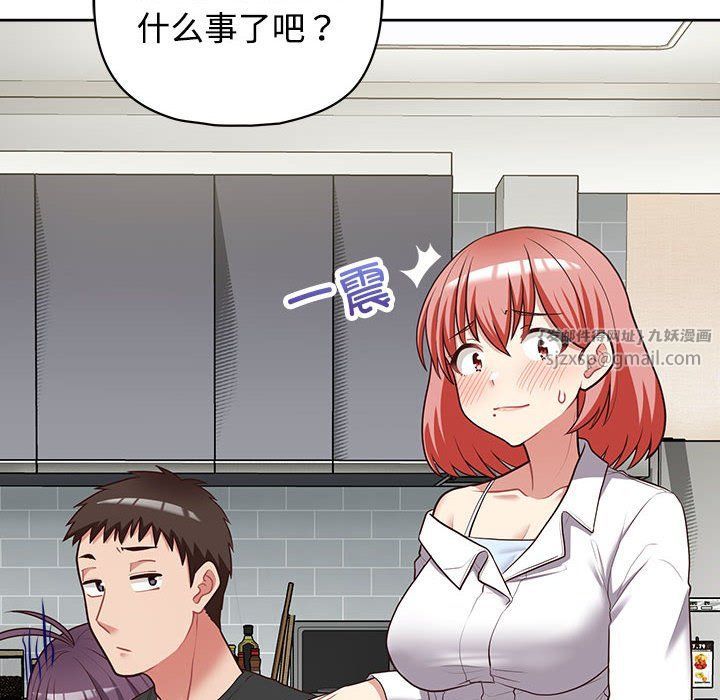 109.jpg