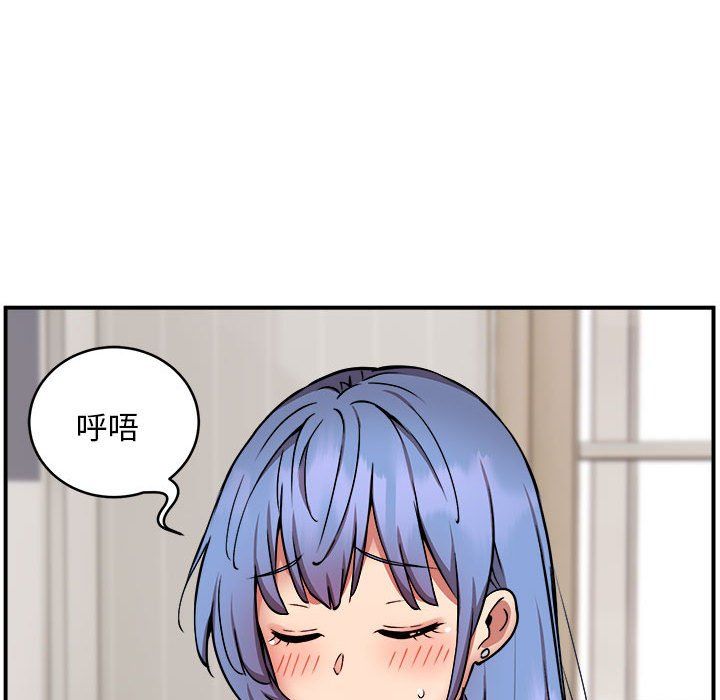 新都市外卖员第15話