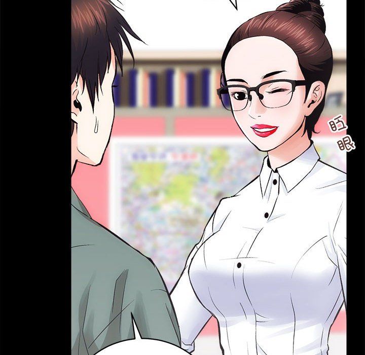 房产姐妹花 - 第9話13.jpg,房产姐妹花 - 第9話13,房产姐妹花 - 第9話