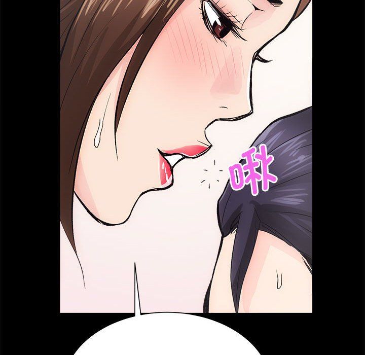 房产姐妹花 - 第9話78.jpg,房产姐妹花 - 第9話78,房产姐妹花 - 第9話