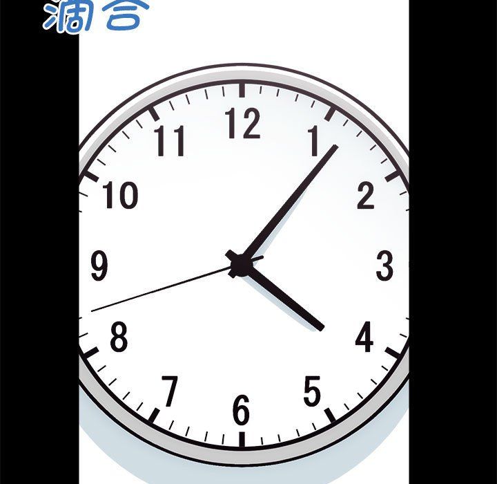房产姐妹花 - 第9話117.jpg,房产姐妹花 - 第9話117,房产姐妹花 - 第9話