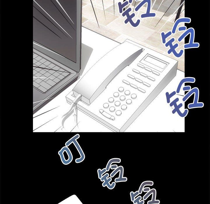 房产姐妹花 - 第9話121.jpg,房产姐妹花 - 第9話121,房产姐妹花 - 第9話