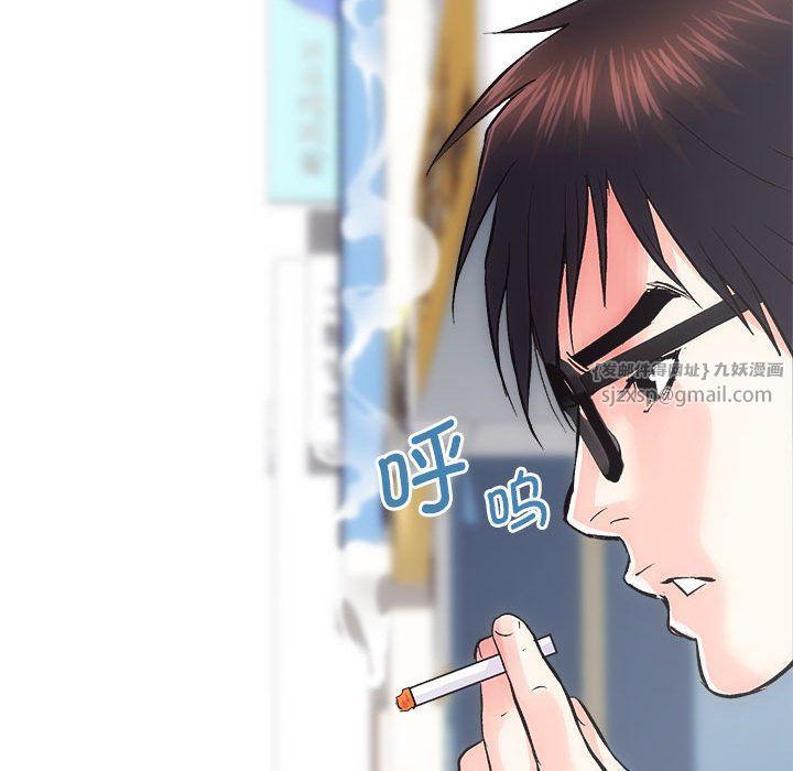 房产姐妹花 - 第9話137.jpg,房产姐妹花 - 第9話137,房产姐妹花 - 第9話