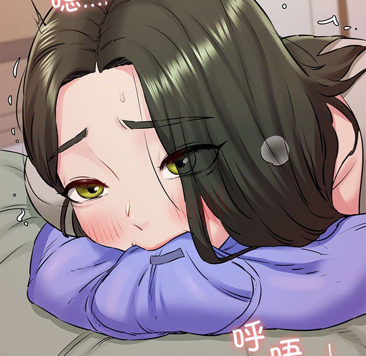 我的拉拉队宝贝 - 第8話119.jpg,我的拉拉队宝贝 - 第8話119,我的拉拉队宝贝 - 第8話