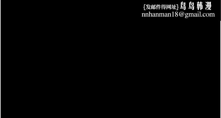 炸裂吧!巨棒第48話-安達哥~吃點心囉