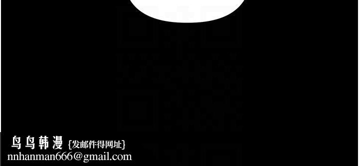 玩转学姊第34話-摸黑幫對方服務♥