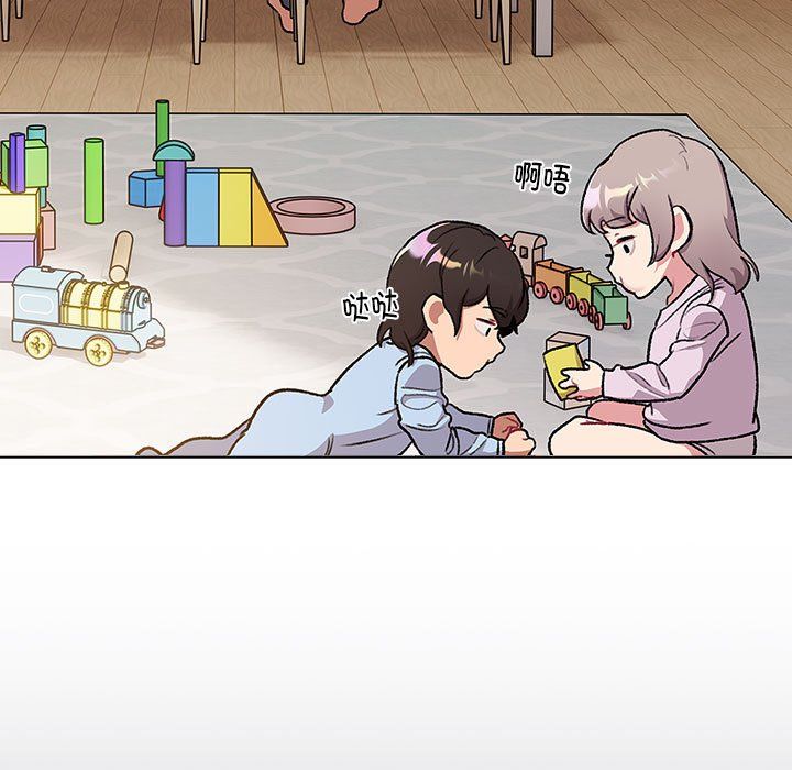 分组换换爱第127話