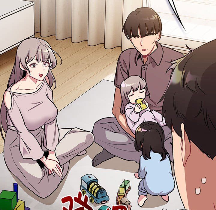 分组换换爱第127話