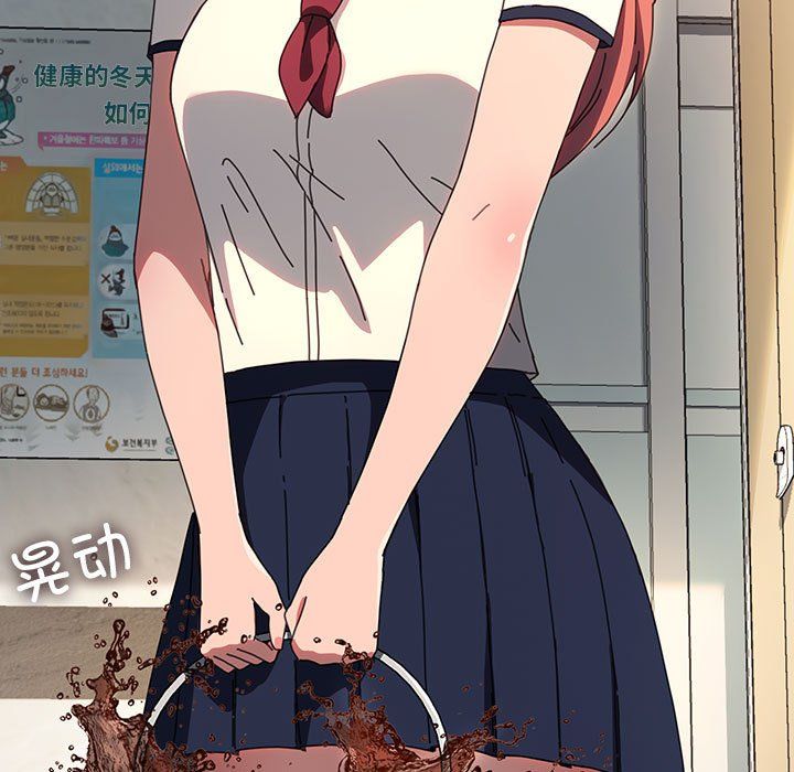 我家的赘婿大人第61話