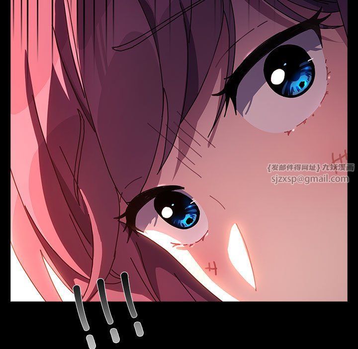 我家的赘婿大人第61話