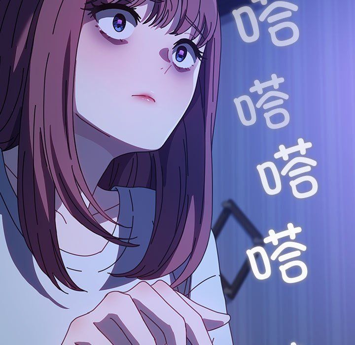 我家的赘婿大人第61話