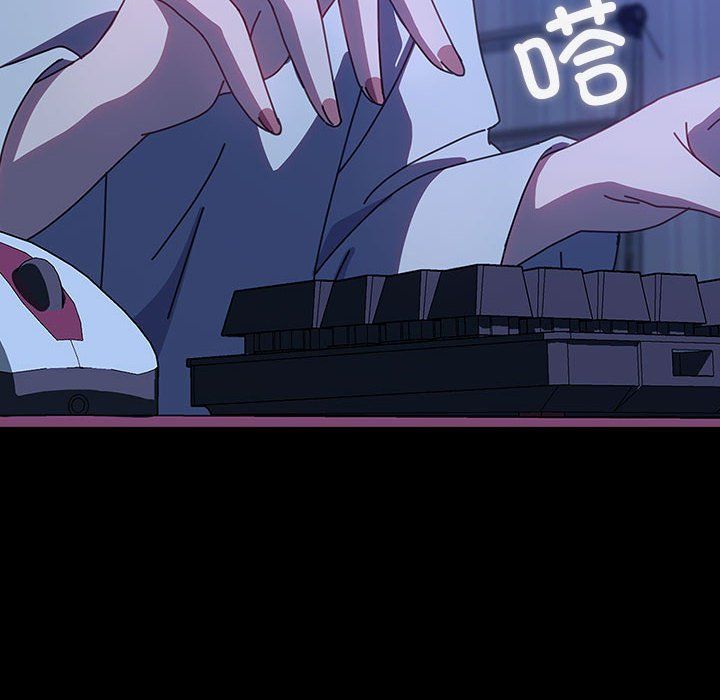 我家的赘婿大人第61話