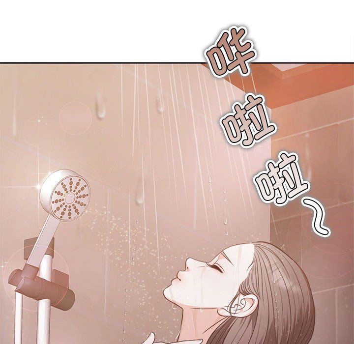 怀孕契约 - 預告篇23.jpg,怀孕契约 - 預告篇23,怀孕契约 - 預告篇