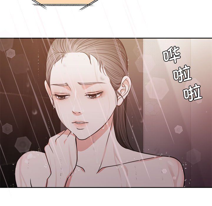 怀孕契约 - 預告篇26.jpg,怀孕契约 - 預告篇26,怀孕契约 - 預告篇