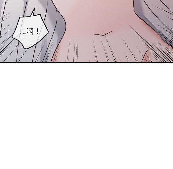怀孕契约 - 預告篇59.jpg,怀孕契约 - 預告篇59,怀孕契约 - 預告篇