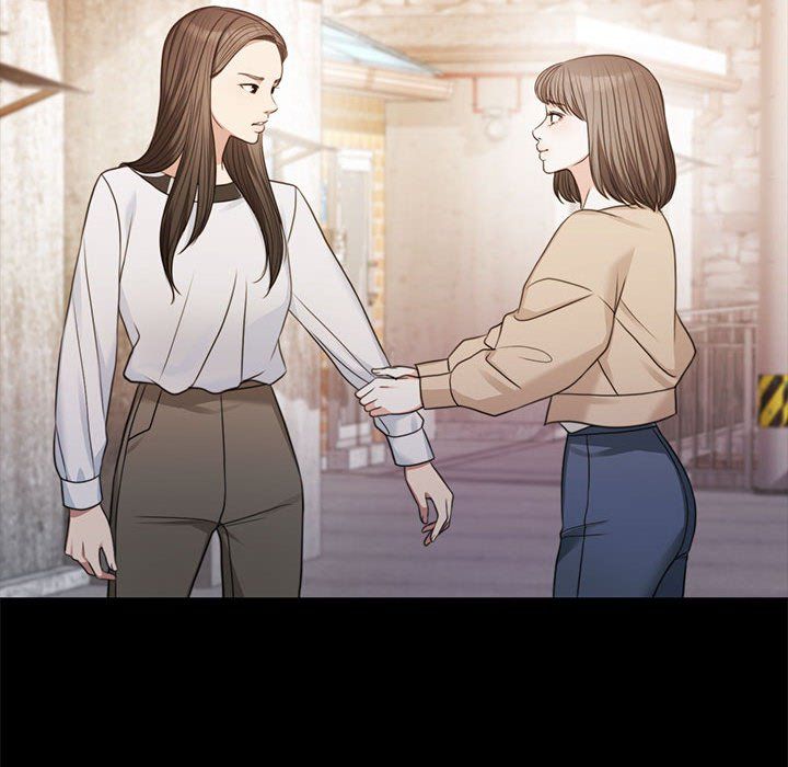 怀孕契约第1話