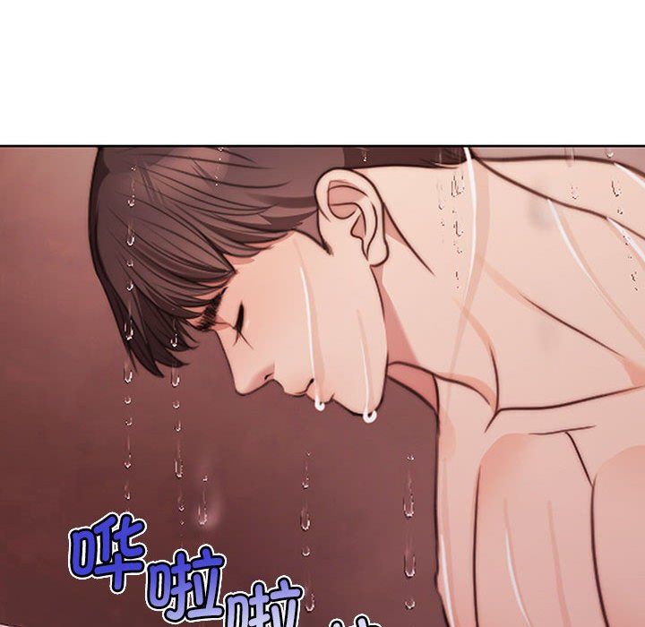 怀孕契约第1話