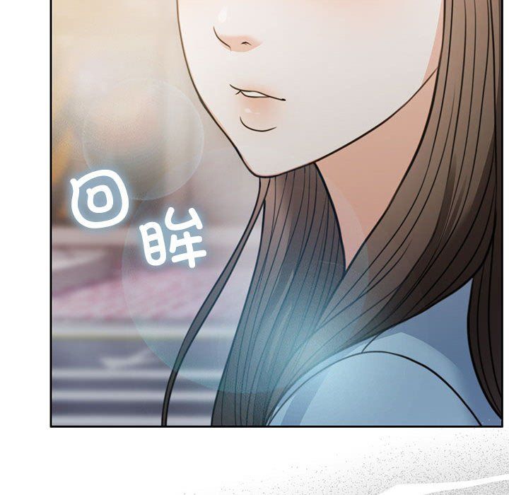 怀孕契约第1話