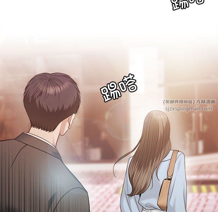 怀孕契约第1话