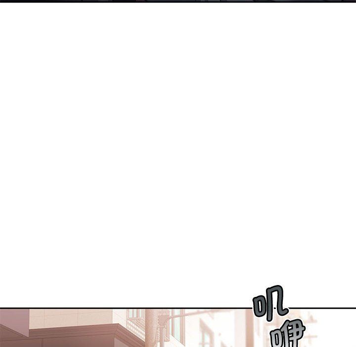 怀孕契约第1話