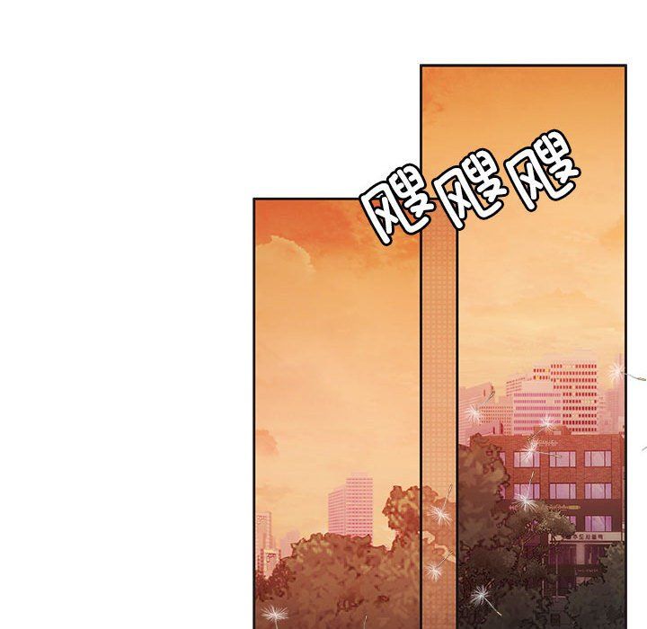 怀孕契约第2话