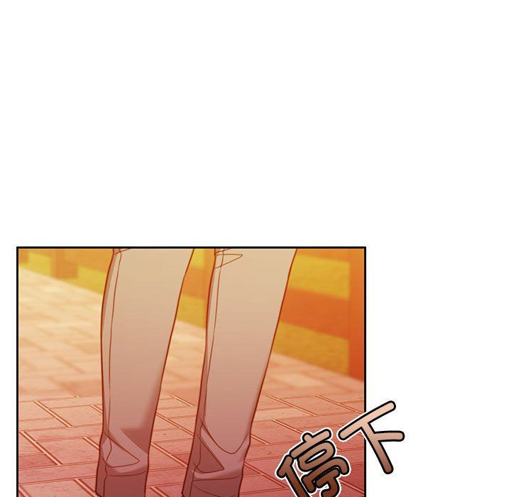 怀孕契约第2话