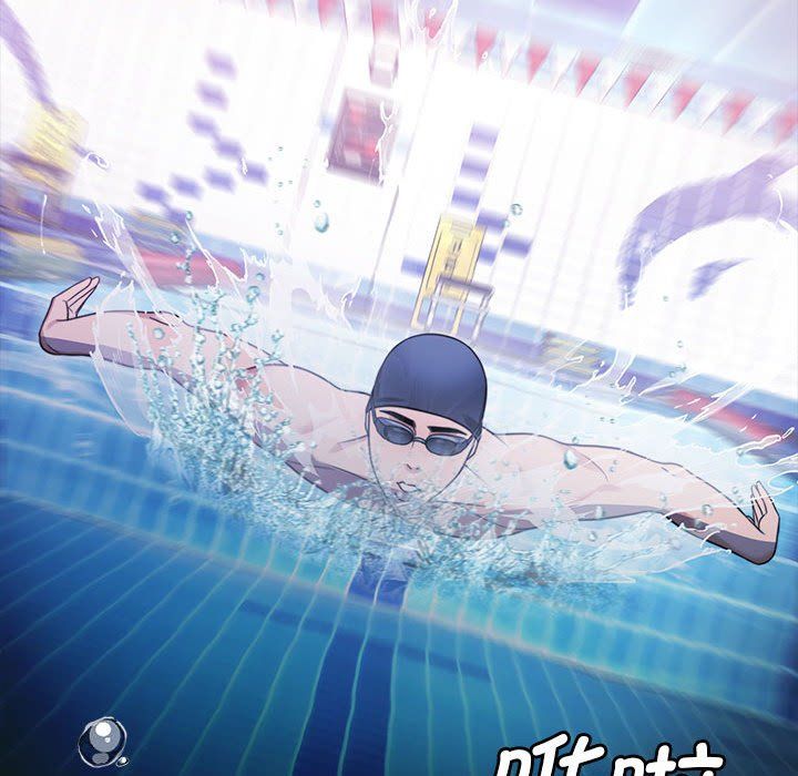 怀孕契约第3话