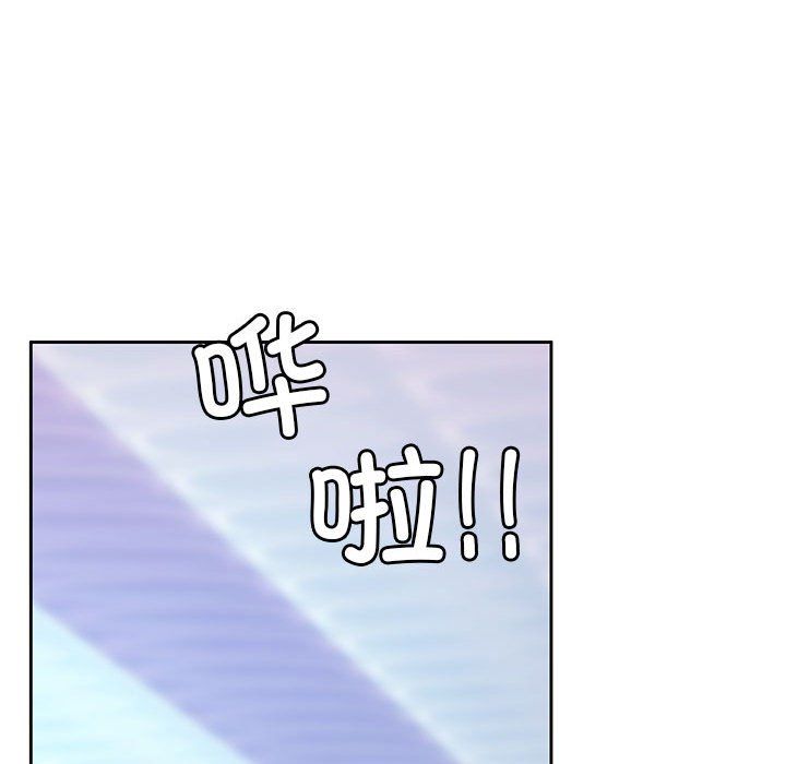怀孕契约第3话