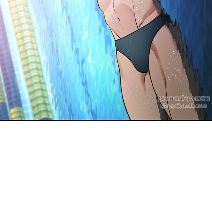 怀孕契约第3话