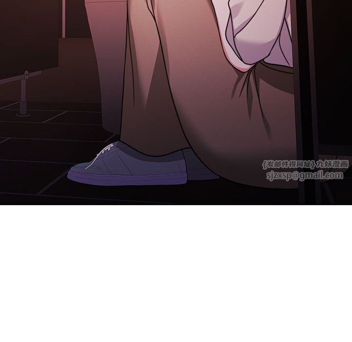 怀孕契约第3话