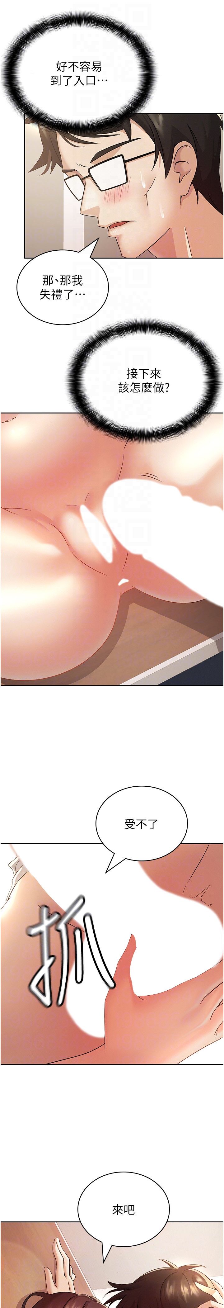 28.jpg