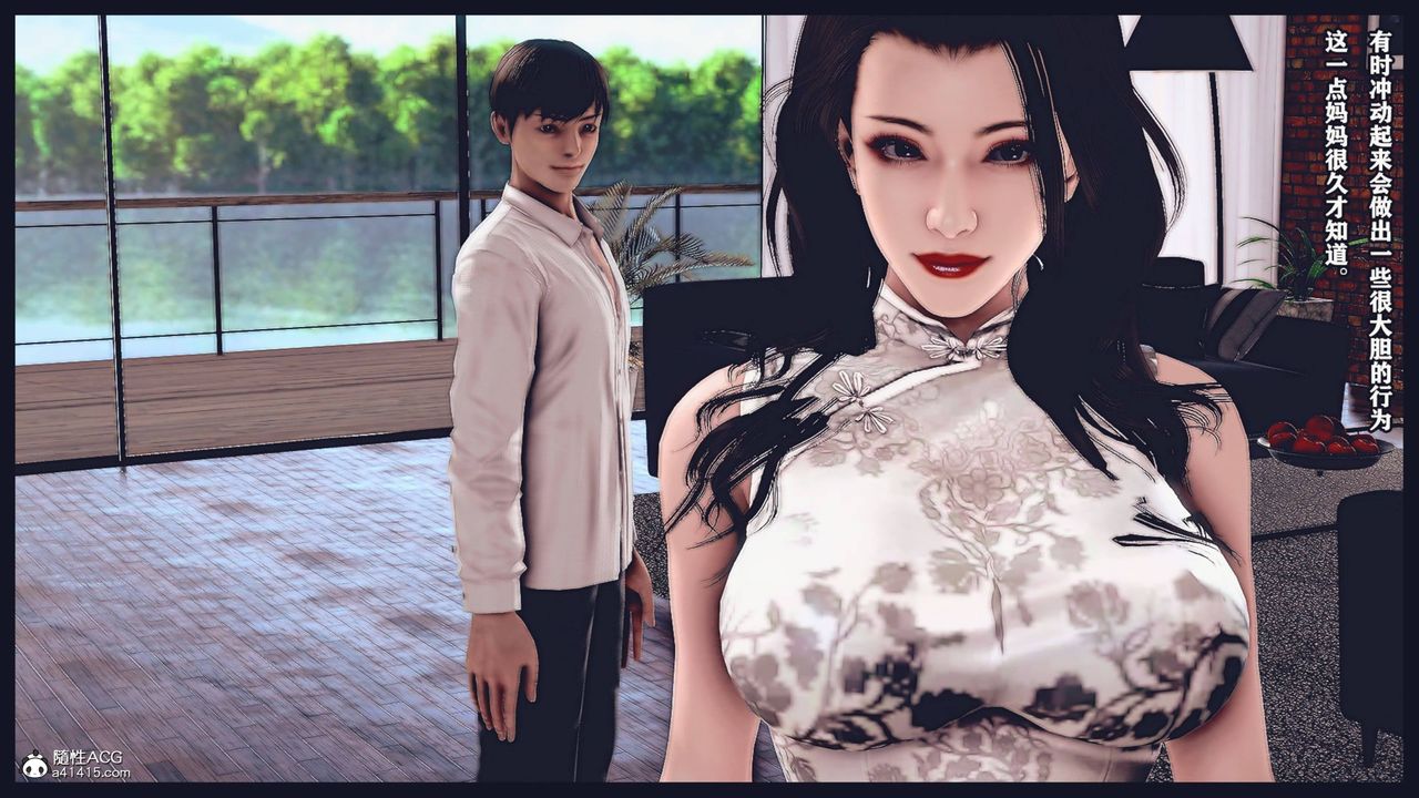 [3D]直播間美熟母的精彩性事 - 第01話31.jpg,[3D]直播間美熟母的精彩性事 - 第01話31,[3D]直播間美熟母的精彩性事 - 第01話