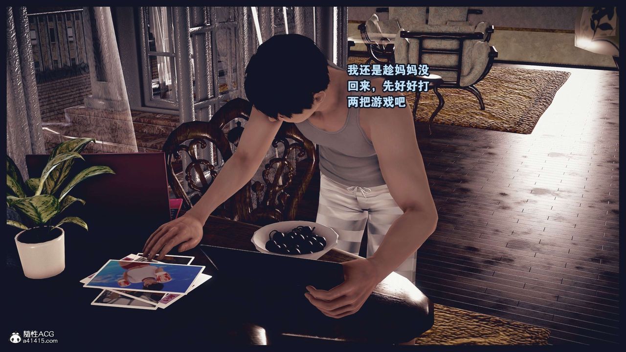 [3D]直播間美熟母的精彩性事 - 第01話54.jpg,[3D]直播間美熟母的精彩性事 - 第01話54,[3D]直播間美熟母的精彩性事 - 第01話