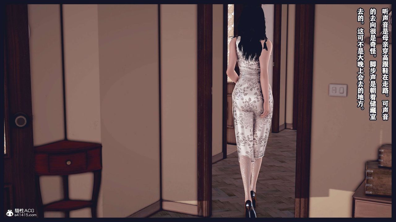 [3D]直播間美熟母的精彩性事 - 第01話69.jpg,[3D]直播間美熟母的精彩性事 - 第01話69,[3D]直播間美熟母的精彩性事 - 第01話