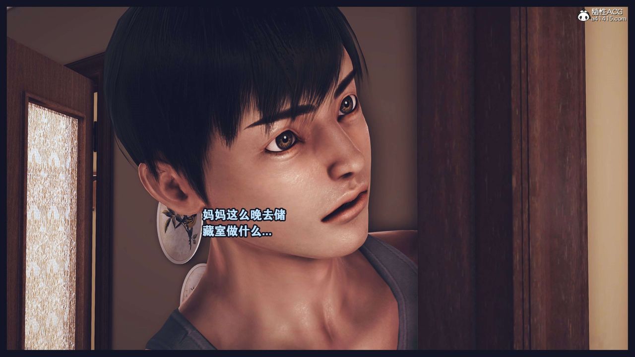 [3D]直播間美熟母的精彩性事 - 第01話72.jpg,[3D]直播間美熟母的精彩性事 - 第01話72,[3D]直播間美熟母的精彩性事 - 第01話