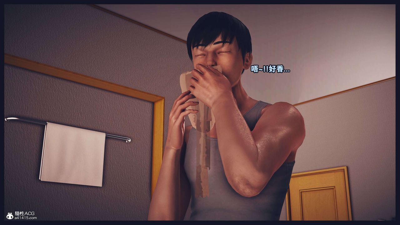 [3D]直播间美熟母的精彩性事第02话