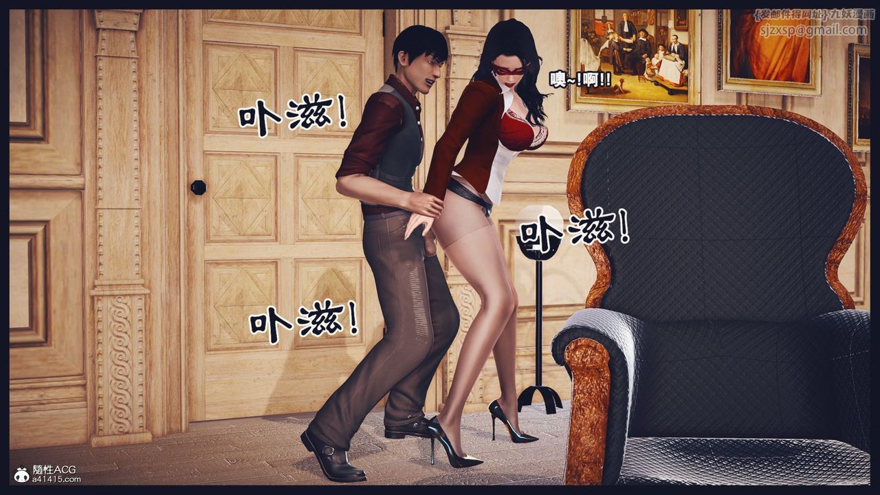 [3D]直播间美熟母的精彩性事第05话