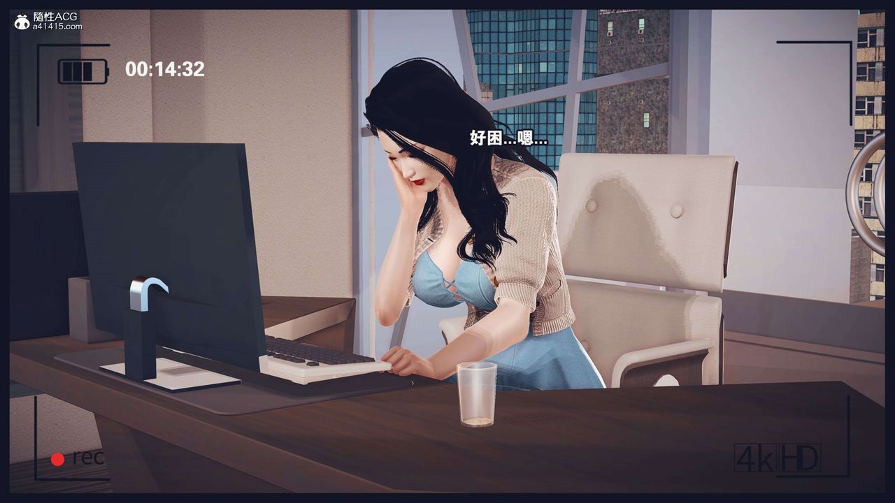 [3D]直播间美熟母的精彩性事第09話