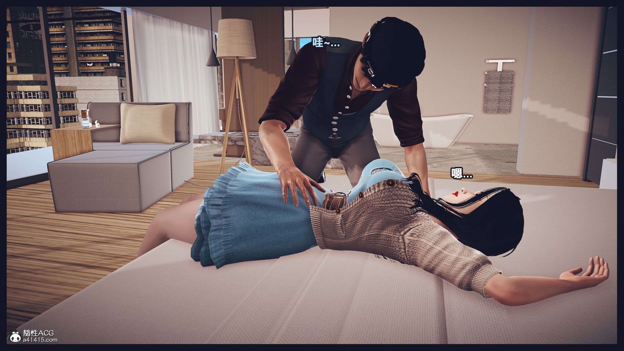 [3D]直播间美熟母的精彩性事第09話