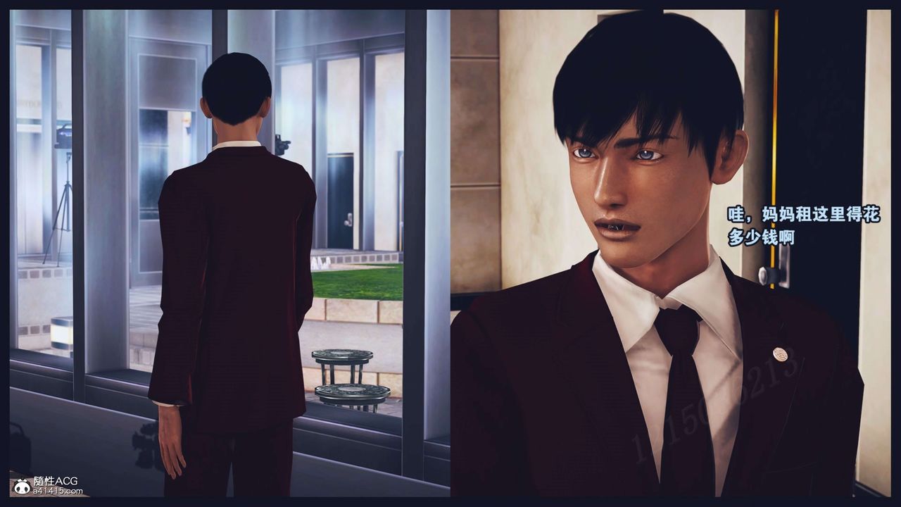 [3D]直播间美熟母的精彩性事第12話