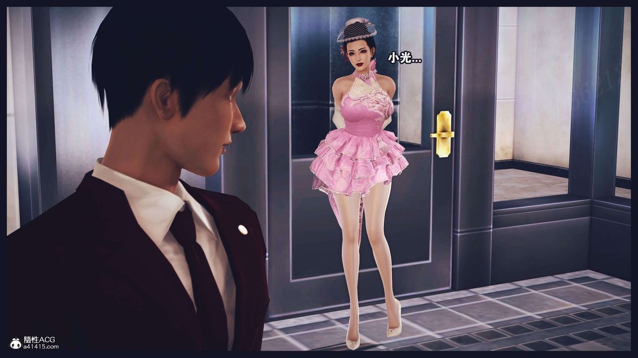 [3D]直播间美熟母的精彩性事第12话