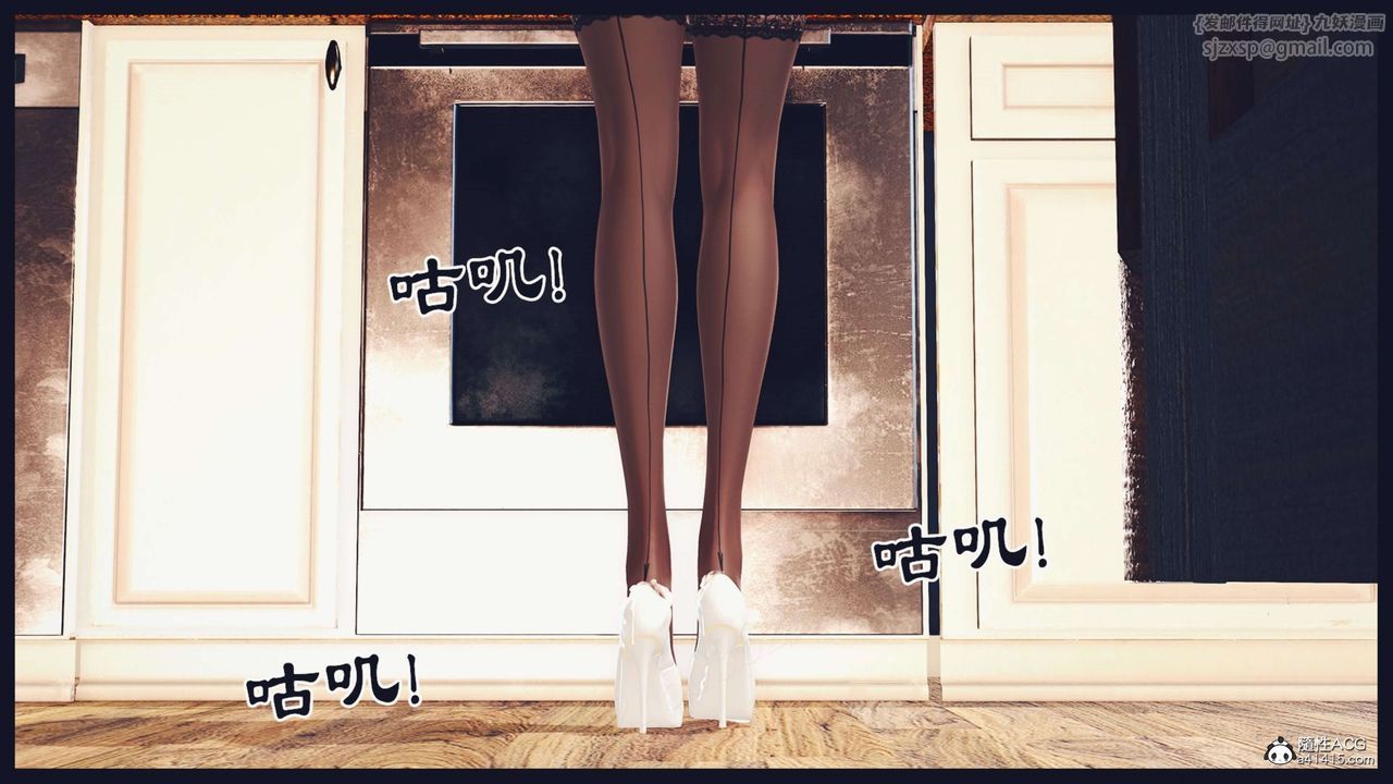 [3D]直播间美熟母的精彩性事第13話