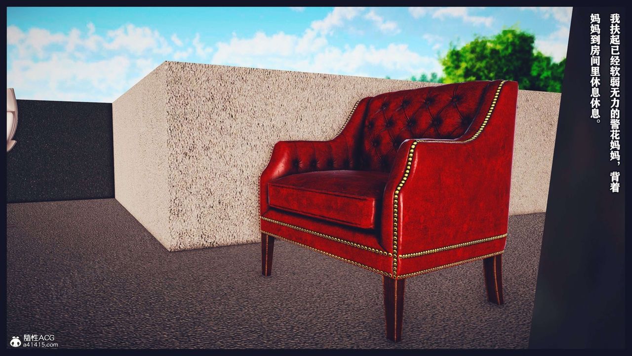 [3D]直播间美熟母的精彩性事第15话-最终话