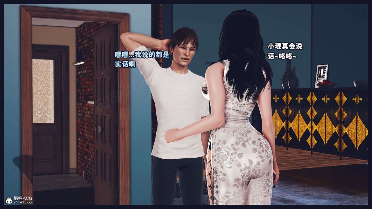 [3D]直播间美熟母的精彩性事第15話-最終話