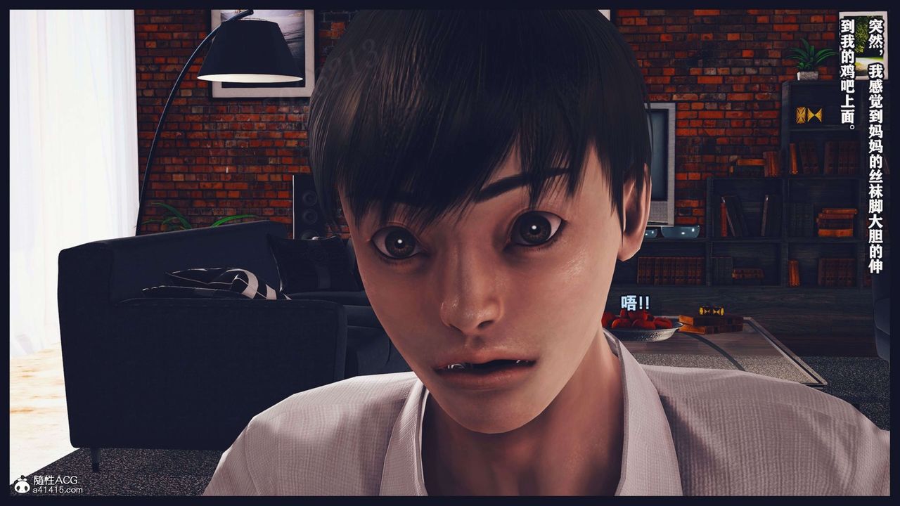 [3D]直播间美熟母的精彩性事第15話-最終話